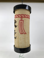 Japanese Paper Hanging Votive Lantern Vtg Matsuri Cylinder White Red Black LT90