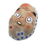 Japanese Paper Mache Noh Mask Hyottoko Vtg Comical Nohmen Kagura Dance OM102