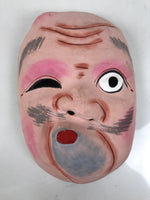 Japanese Paper Mache Noh Mask Hyottoko Vtg Comical Nohmen Kagura Dance OM76
