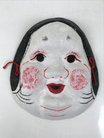 Japanese Paper Mache Noh Mask Okame Vtg Otafuku Smiling Woman Nohmen Kagura OM78