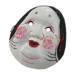 Japanese Paper Mache Noh Mask Okame Vtg Otafuku Smiling Woman Nohmen Kagura OM78