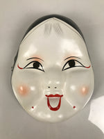 Japanese Paper Mache Noh Mask Okame Vtg Otafuku Smiling Woman Omen Kagura OM104