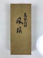 Japanese Pink Stone Hanging Scroll Weights Fuchin Kakejiku Brown Tassel FC364