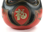 Japanese Plaster Daruma Piggy Bank Saving Box Vtg Figurine Red Auspicious BD912