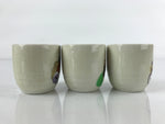 Japanese Porcelain 7 Luck Gods Sake Cup Set Vtg Tsubomi Ochoko Guinomi G153