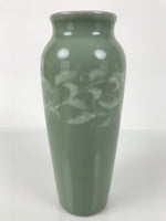 Japanese Porcelain Celadon Flower Vase Vtg Ikebana Kabin Green Leaf Seiji FK213