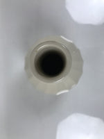 Japanese Porcelain Flower Vase Ikebana Kabin Vtg Off-White Crackle Glaze FK211