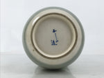 Japanese Porcelain Flower Vase Ikebana Kabin Vtg Swirl Gourd Light Gray FK183