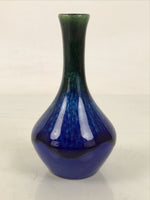 Japanese Porcelain Flower Vase Vtg Kabin Blue Yellow Long Crane Neck FK201