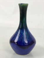 Japanese Porcelain Flower Vase Vtg Kabin Blue Yellow Long Crane Neck FK201