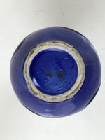 Japanese Porcelain Flower Vase Vtg Kabin Blue Yellow Long Crane Neck FK201