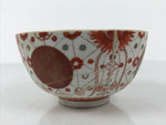 Japanese Porcelain Imari Rice Bowl Owan Akadama Yoraku Red Blue Wabi-Sabi Y482