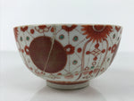 Japanese Porcelain Imari Rice Bowl Owan Akadama Yoraku Red Blue Wabi-Sabi Y482