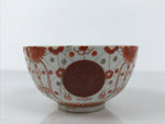 Japanese Porcelain Imari Rice Bowl Owan Akadama Yoraku Red Blue Wabi-Sabi Y483