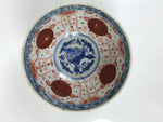 Japanese Porcelain Imari Rice Bowl Owan Akadama Yoraku Red Blue Wabi-Sabi Y483