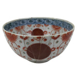 Japanese Porcelain Imari Rice Bowl Owan Akadama Yoraku Red Blue Wabi-Sabi Y483