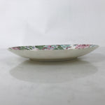 Japanese Porcelain Medium Serving Plate Chuzara Round Pink Floral Leaf Y242