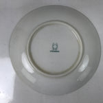 Japanese Porcelain Medium Serving Plate Chuzara Round Pink Floral Leaf Y242