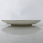 Japanese Porcelain Medium Serving Plate Chuzara Vtg Round Pink Floral Leaf Y243