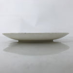 Japanese Porcelain Medium Serving Plate Chuzara Vtg Round Pink Floral Leaf Y243