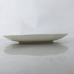 Japanese Porcelain Medium Serving Plate Chuzara Vtg Round Pink Floral Leaf Y243