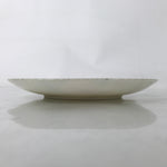 Japanese Porcelain Medium Serving Plate Chuzara Vtg Round Pink Floral Leaf Y244