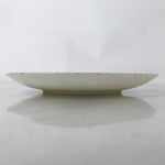 Japanese Porcelain Medium Serving Plate Chuzara Vtg Round Pink Floral Leaf Y244