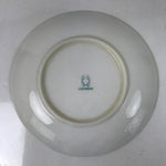 Japanese Porcelain Medium Serving Plate Chuzara Vtg Round Pink Floral Leaf Y244