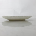 Japanese Porcelain Medium Serving Plate Chuzara Vtg Round Pink Floral Leaf Y245