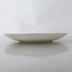 Japanese Porcelain Medium Serving Plate Chuzara Vtg Round Pink Floral Leaf Y246