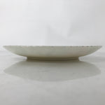 Japanese Porcelain Medium Serving Plate Chuzara Vtg Round Pink Floral Leaf Y247