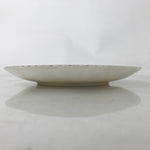 Japanese Porcelain Medium Serving Plate Chuzara Vtg Round Pink Floral Leaf Y247