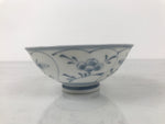 Japanese Porcelain Mino Ware Rice Bowl Chawan Vtg White Blue Plant Vine Tea Y495