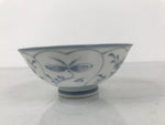 Japanese Porcelain Mino Ware Rice Bowl Chawan Vtg White Blue Plant Vine Tea Y499