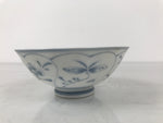 Japanese Porcelain Mino Ware Rice Bowl Chawan Vtg White Blue Plant Vine Tea Y499