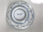 Japanese Porcelain Mino Ware Rice Bowl Chawan Vtg White Blue Plant Vine Tea Y499