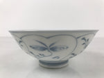 Japanese Porcelain Mino Ware Rice Bowl Chawan Vtg White Blue Plant Vine Tea Y502