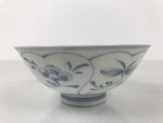 Japanese Porcelain Mino Ware Rice Bowl Chawan Vtg White Blue Plant Vine Tea Y502