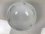 Japanese Porcelain Mino Ware Rice Bowl Chawan Vtg White Blue Plant Vine Tea Y502