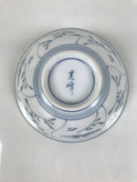 Japanese Porcelain Mino Ware Rice Bowl Chawan Vtg White Blue Plant Vine Tea Y504