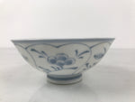 Japanese Porcelain Mino Ware Rice Bowl Chawan Vtg White Blue Plant Vine Tea Y505