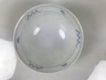 Japanese Porcelain Mino Ware Rice Bowl Chawan Vtg White Blue Plant Vine Tea Y505
