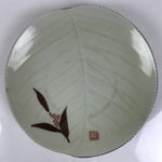 Japanese Porcelain Plate Sara Vtg Kozara Nanten Sacred Bamboo Leaf Celadon Y461