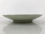 Japanese Porcelain Plate Sara Vtg Kozara Nanten Sacred Bamboo Leaf Celadon Y463