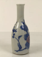 Japanese Porcelain Sake Bottle Tokkuri Vtg Blue White Pink Chrysanthemum TS842