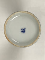 Japanese Porcelain Sake Bottle Tokkuri Vtg Ichi-Go Blue White Pine Matsu TS840