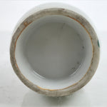 Japanese Porcelain Sake Bottle Tokkuri Vtg Ichi-Go Gold Chrysanthemum TS709