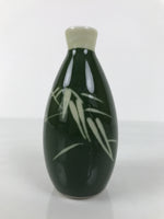Japanese Porcelain Sake Bottle Tokkuri Vtg Ichi-Go Green Bamboo Leaves TS892