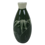 Japanese Porcelain Sake Bottle Tokkuri Vtg Ichi-Go Green Bamboo Leaves TS892