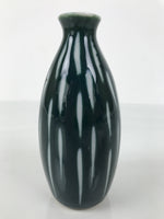 Japanese Porcelain Sake Bottle Tokkuri Vtg Ichi-Go Navy Blue White Lines TS891